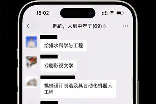 雷电竞在哪里下载